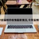 【昨日淄博市疫情最新情况,今天淄博疫情】