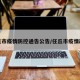 任丘市疫情防控通告公告/任丘市疫情政策