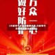 【兴安市今天疫情最新消息,兴安市今天疫情最新消息情况】